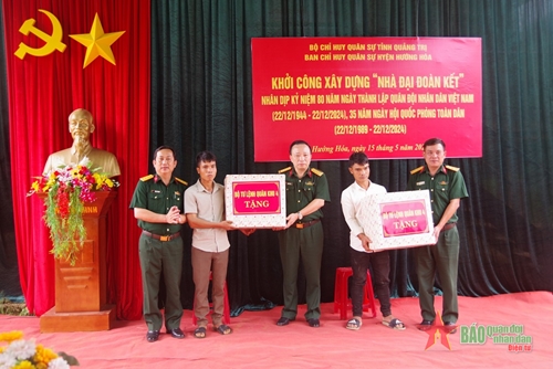 Bộ chỉ huy Quân sự tỉnh Quảng Trị khởi công xây dựng “Nhà đại đoàn kết”